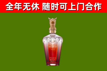 闽清县回收剑南春价格